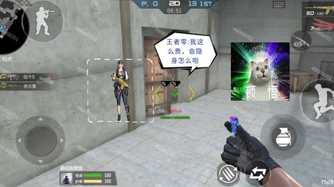 穿越火线卡死怎么办