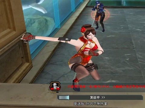 穿越火线卡死怎么办[图2]