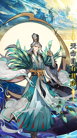 幻域战魂[图1]