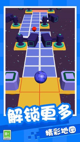 魔性弹球大作战图1