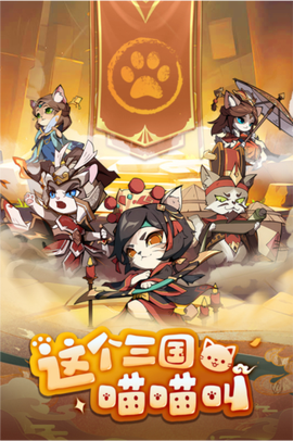 全能斗士官服图2