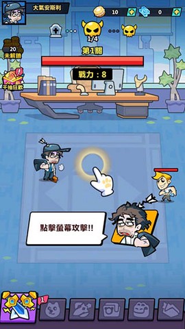 英雄你好狗[图2]
