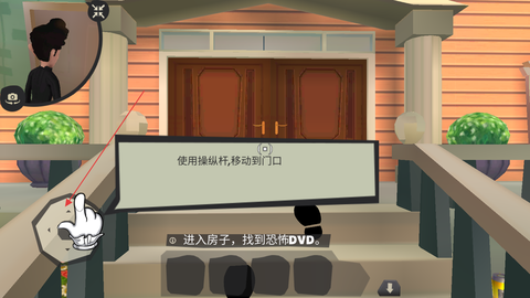 可怕的强盗免费版[图3]