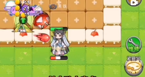 别惹农夫免广告最新版[图5]