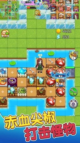 别惹农夫免广告最新版图2
