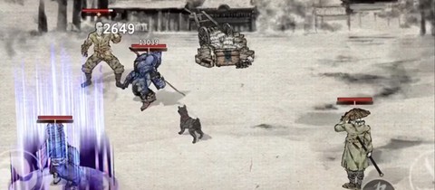 浪人末代武士正版[图3]