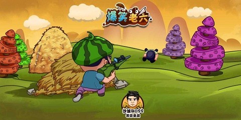 爆笑老六[图1]