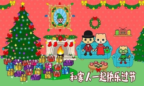 托卡迷你城堡家庭图3