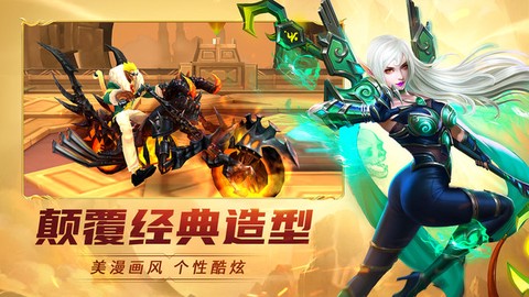 齐天大战神[图1]