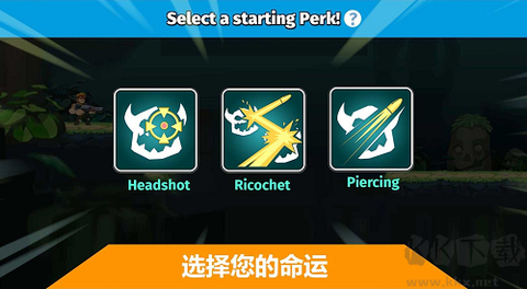 射击英雄[图4]