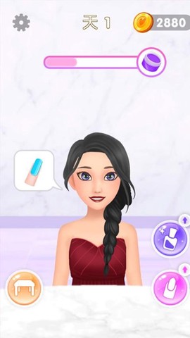 公主的美甲沙龙图2