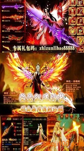 九州王朝图3