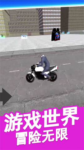 马桶人大乱斗图1