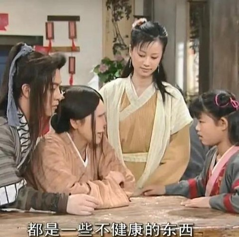 新武林外传怎么摧毁[图1]