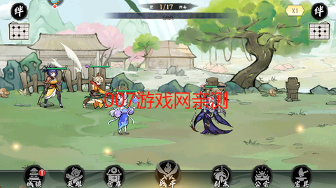 功夫英雄官方版图1