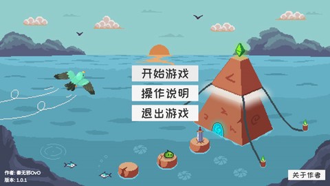史莱姆公主图1