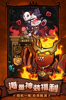 王者猎人手游最新版图3