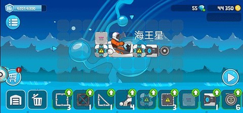 暴爽疯狂赛车国际服[图6]