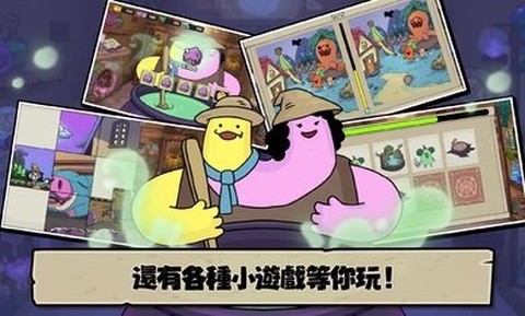 安娜的怪物农场起始之地国际服图2