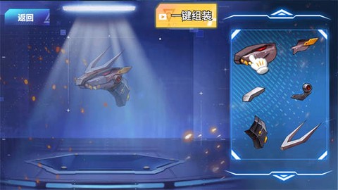 钢铁机甲斗兽场图1