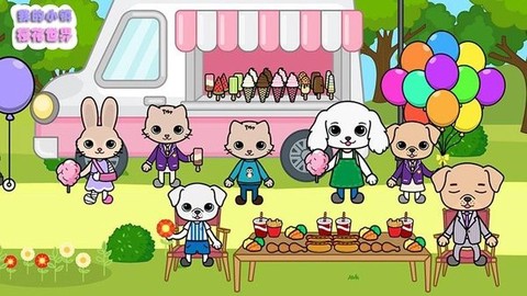 我的小镇樱花世界图2