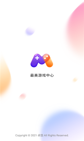 最美游戏中心图1