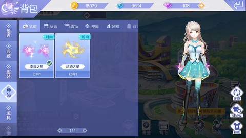 qq炫舞怎么手机在线