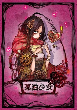 狼人杀有什么身份牌