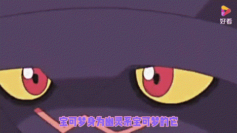 口袋妖怪魔法师是什么[图1]