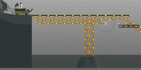 桥梁建造师手机版[图2]
