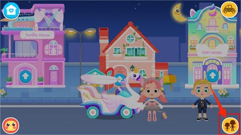邦邦世界[图1]