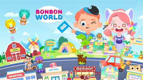 邦邦世界图1