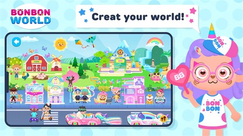 邦邦世界图2