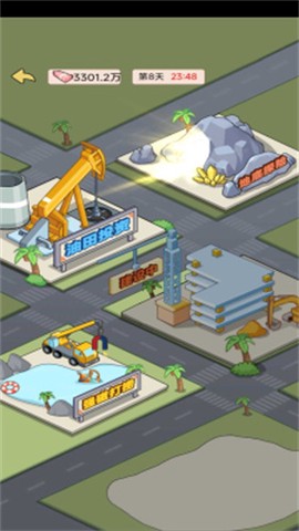 逆转人生小游戏图1
