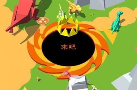 欢乐黑洞大战[图1]