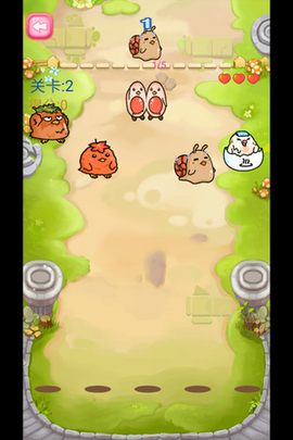 蹦蹦跳跳真可爱[图1]