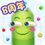 https://static.down8818.com/uploads/20250621/6856141be17975.31597424.png