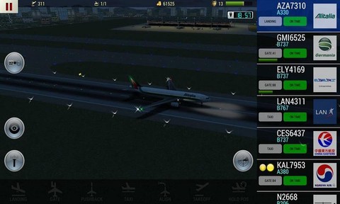 空中交通管制图3