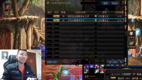 dnf摸百万什么意思