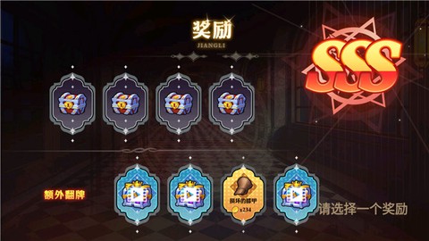 阿拉德勇者[图1]