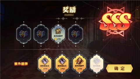 阿拉德勇者图1