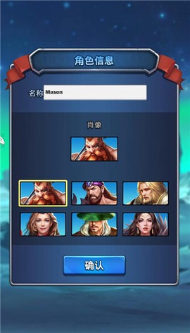 魔法消消消[图2]