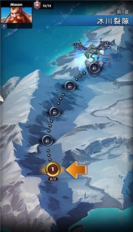魔法消消消[图4]