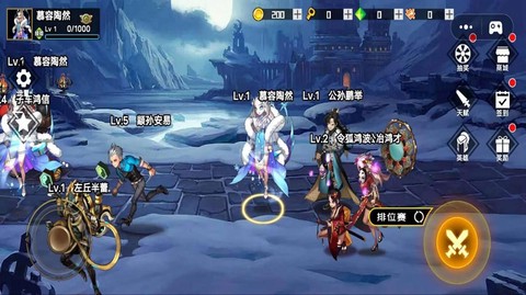 迷你异世界图1