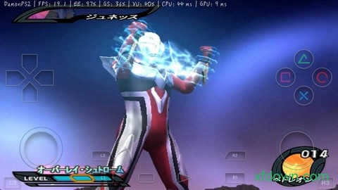奥特曼格斗进化重生[图2]