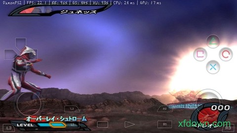 奥特曼格斗进化重生图2