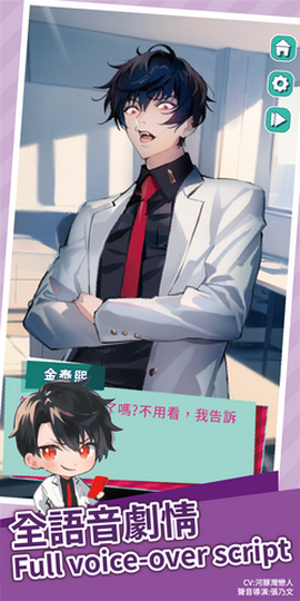 美股达人[图2]