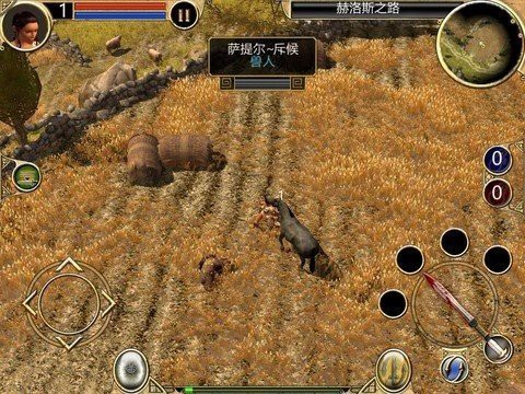 泰坦之魂修改器图2