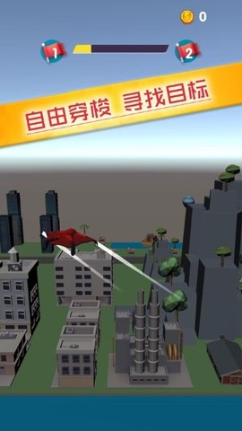 空中特战队图2