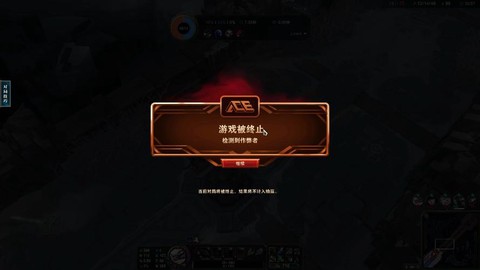 英雄联盟为什么开不了游戏[图1]
